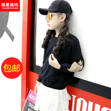 基础款 经典 18567T 圆领卫衣 2017春女童长袖 雨星雨嫣