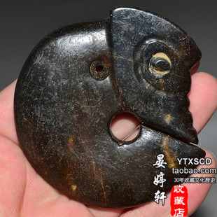 包老包真古玉老玉高古古玩古董新疆和田玉生坑红山文化黑沁玉龙