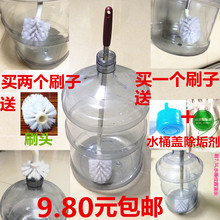 洗桶刷长柄清洗刷饮水机桶装 水矿泉水桶刷子清洁工具 纯净水桶刷