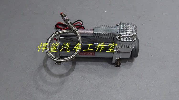 viair小型空气压缩机12v/24v空气悬挂气动避震diy充气泵 444cc