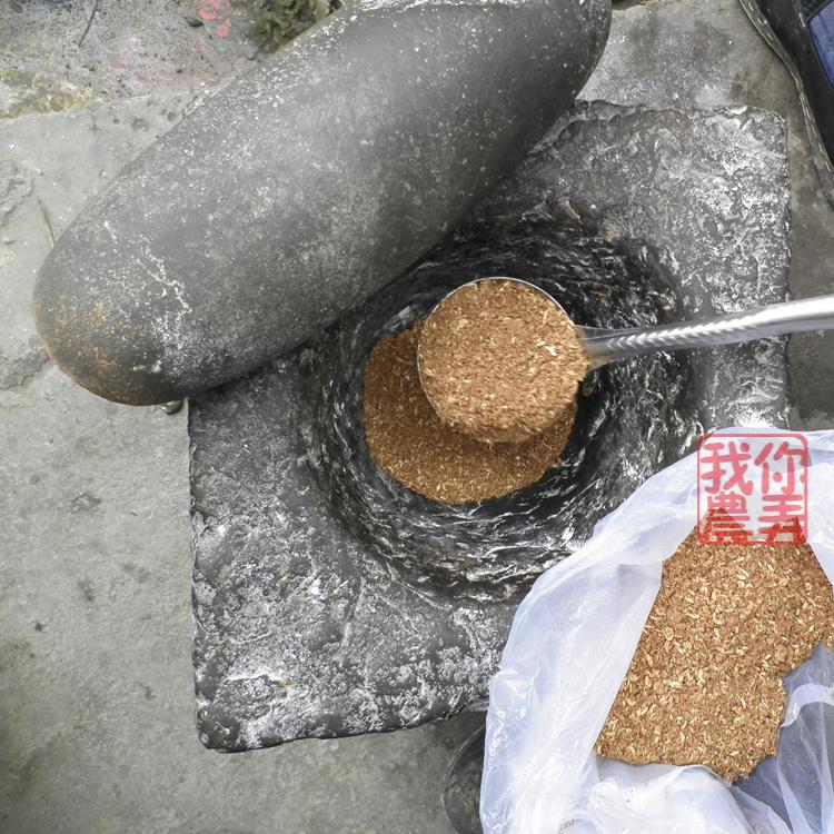 花椒面 花椒粉 汉源花椒做的 农家自制 手工盅的 一两价格 散装