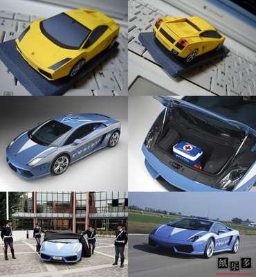 纸乐多3d纸模型兰博基尼lamborghini)gallardo黄色名车纸模