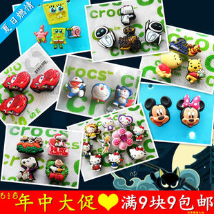 洞洞鞋花 Crocs洞洞鞋鞋花 卡洛驰鞋上装饰品配件 洞洞鞋扣智必星