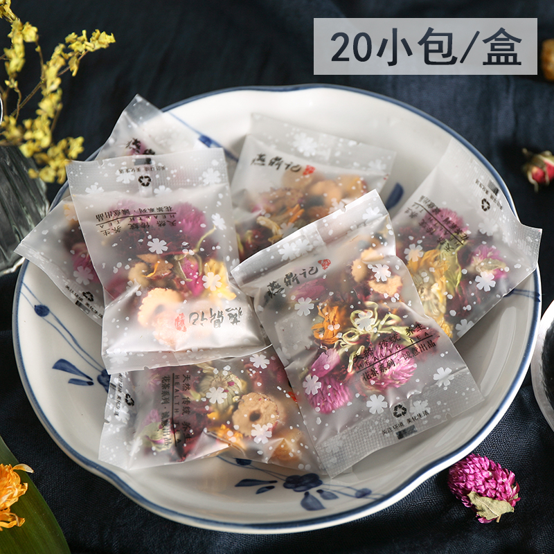补气血滋补茶八宝花草茶玫瑰美容养颜花茶养生茶泡水喝的女人组合