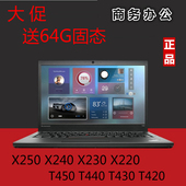 T440S电脑 X230 X250 X220办公T420笔记本T430 X240 联想ThinkPad