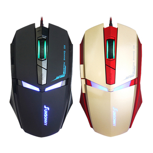 森松尼电竞有线鼠标