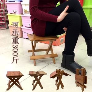 竹山下实木小家具v家具家具楠竹方凳儿童板凳凳哪里包头买竹制好图片