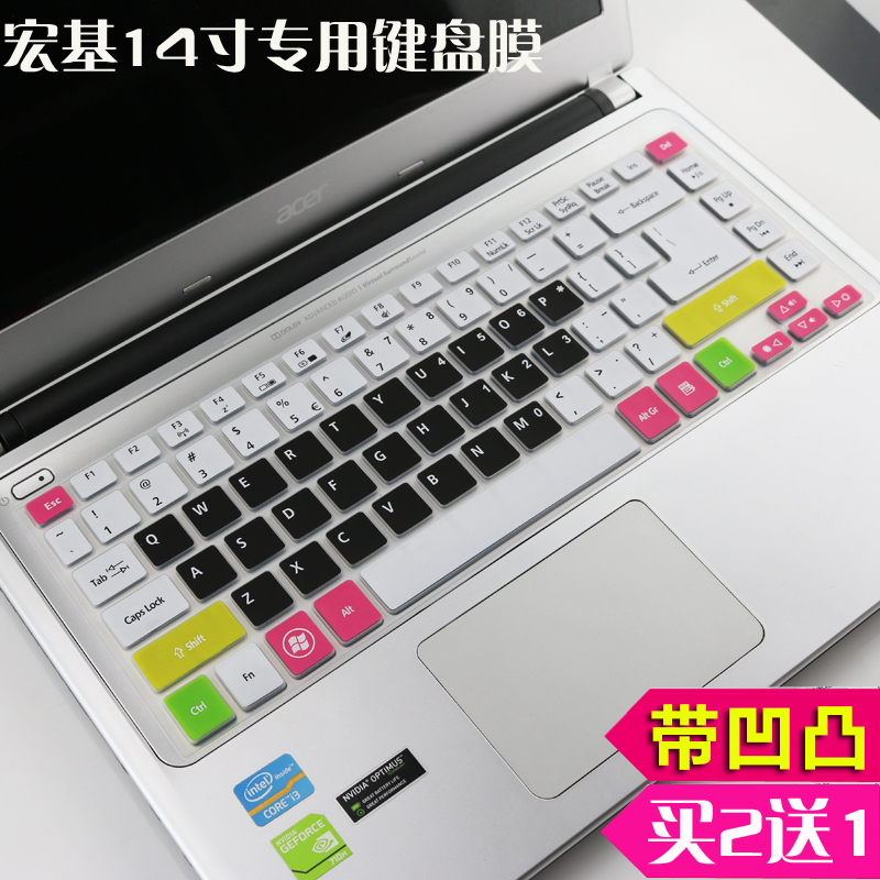 宏基acer aspire e1-472g 470g 430g 452g ms2316 笔记本键盘膜