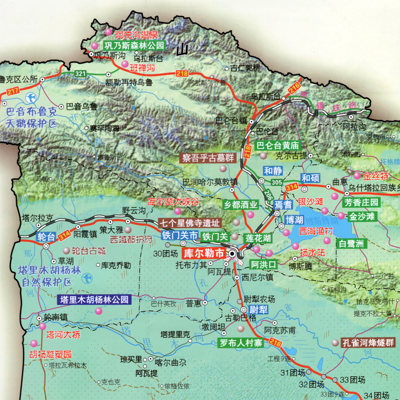 新版新疆巴州旅游地图 阿尔金山 罗布泊 库尔勒 楼兰古城 塔里木胡杨