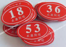 现代广告标牌制作店狂欢价_现代广告标牌制作