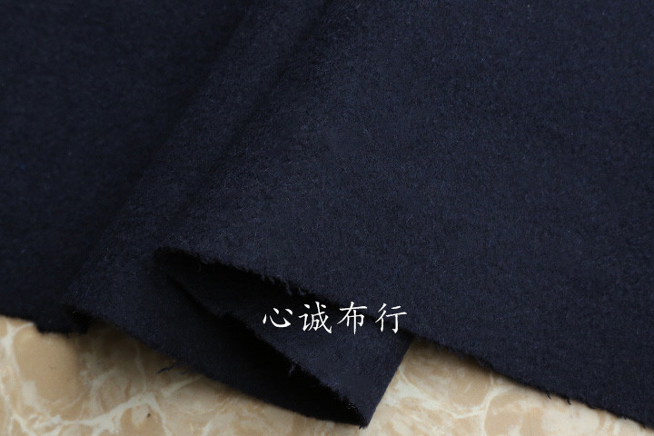 细腻高含毛 深藏蓝双面羊毛呢澳毛呢面料 大衣外套背心裙布料