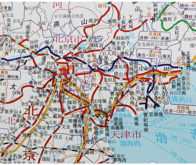 66x1.22米 整张高清全国铁路地图挂图 货运交通运营线路图 正版