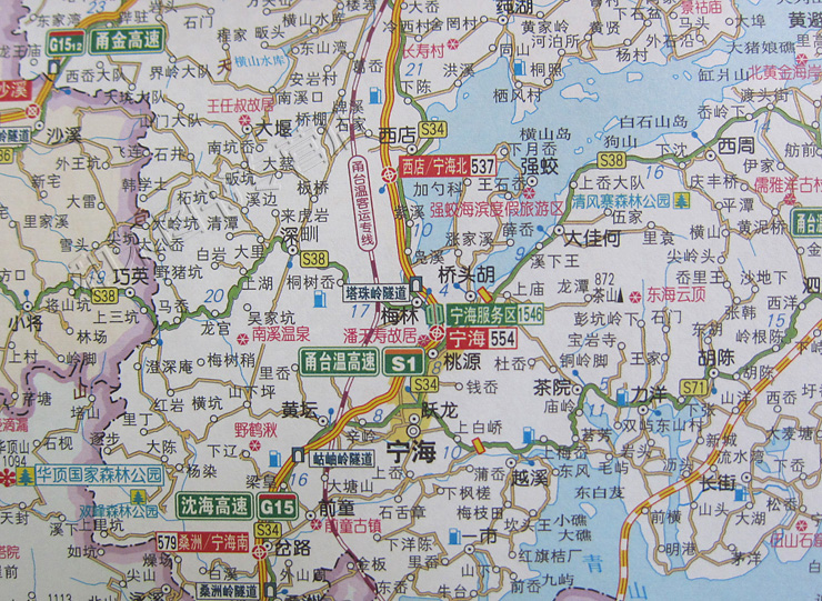 中国高速公路地图集 使用gps导航 实地调影绘核准内容 全国交通旅游