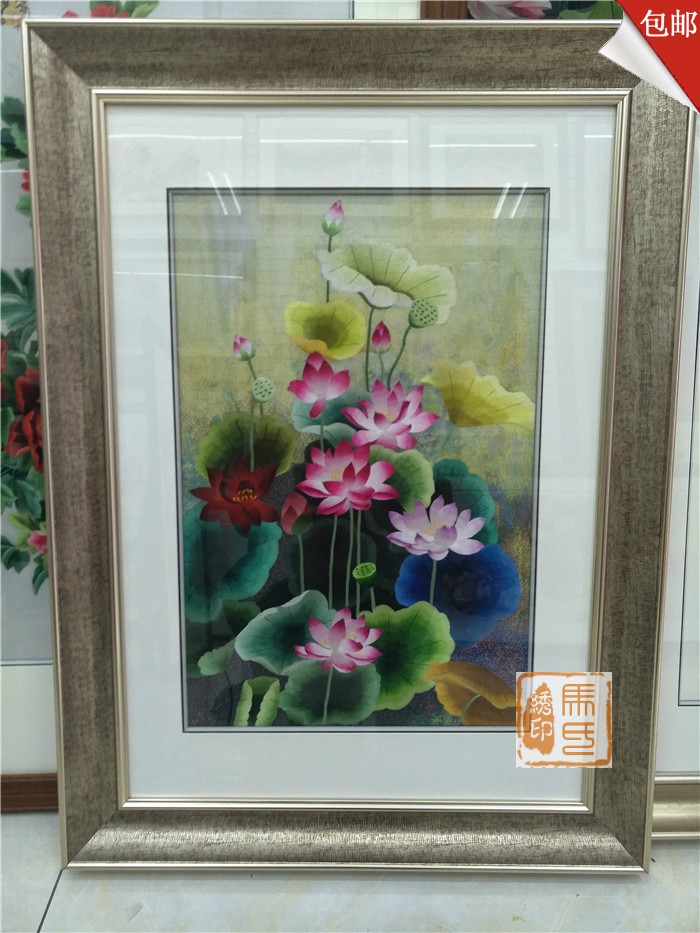 包邮苏绣玄关挂画手工刺绣荷花图精美苏绣家装画苏绣礼品荷花