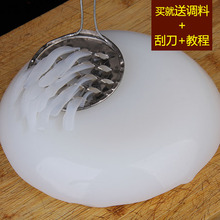四川豌豆凉粉原料500gx2袋伤心川北凉粉豌豆淀粉凉皮豌豆粉白凉粉