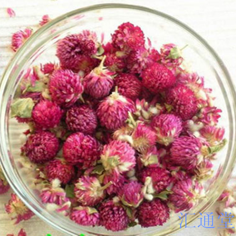 纯天然千日红 特级千日红花草茶 无硫精选养身花茶50克满19元包邮