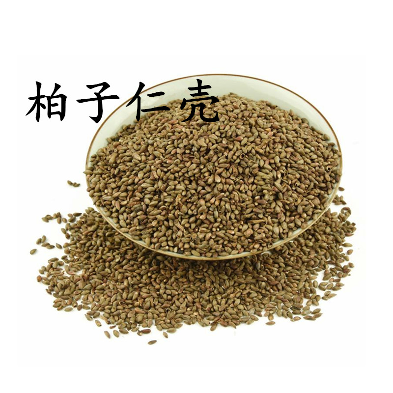 包邮 柏子仁壳 中药材道地 柏仁 柏子 柏实 侧柏仁 500g 按方抓配