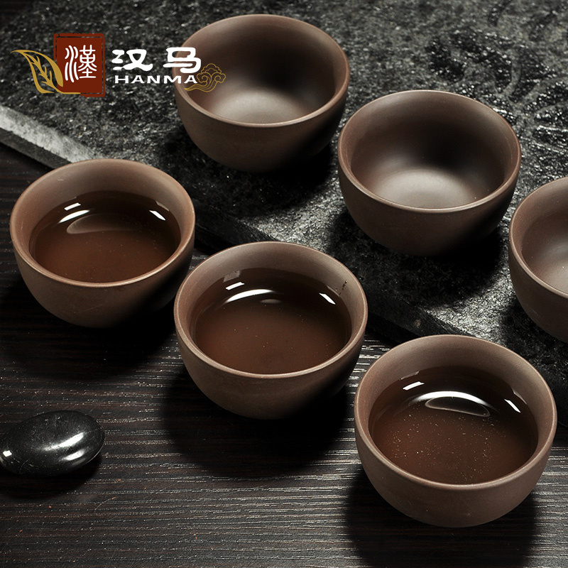 正品宜兴原矿紫砂茶杯陶瓷茶盏 手工紫泥主人小水杯茶碗茶具套装