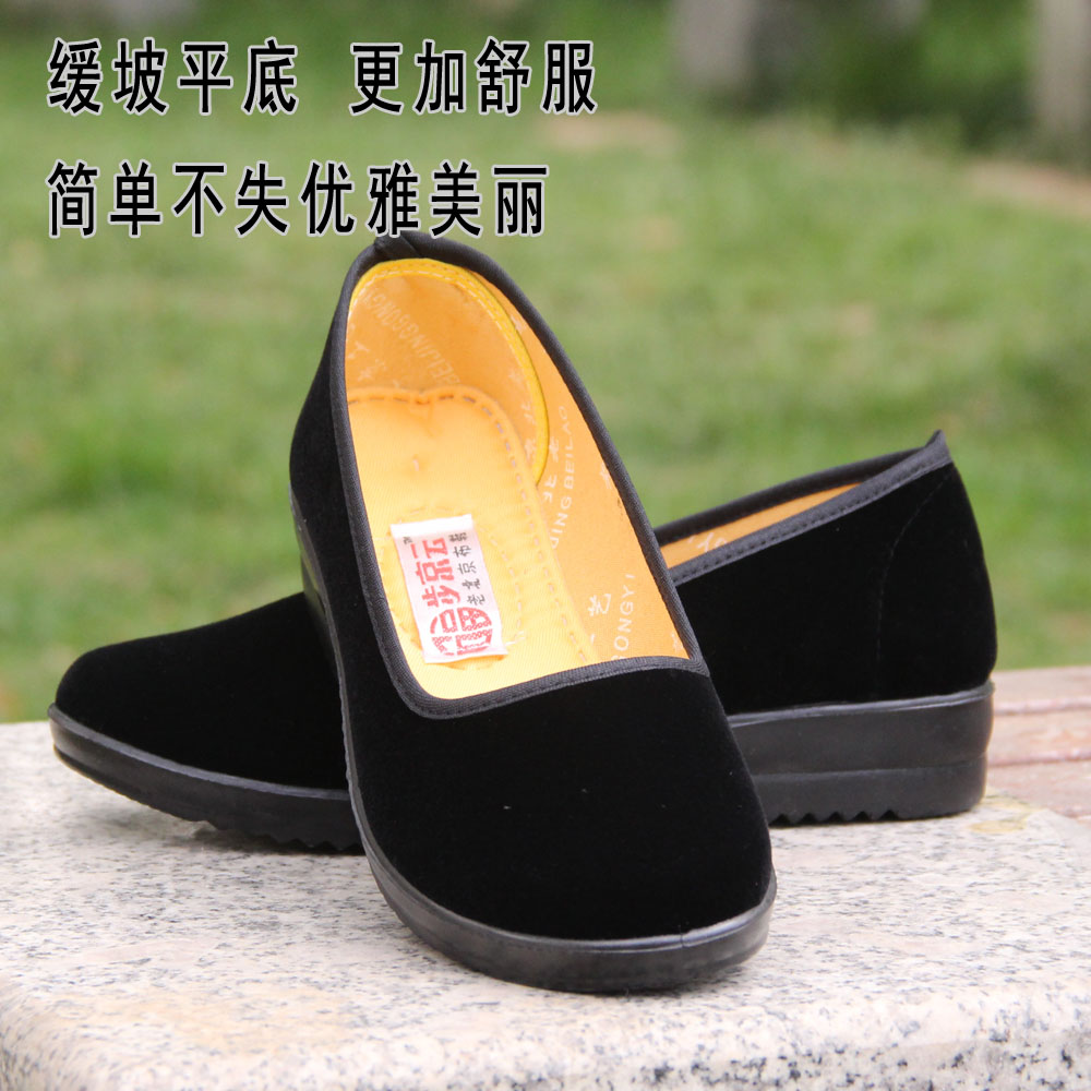 新款老北京布鞋女式单鞋黑色上班鞋日常休闲女鞋不掉绒工作鞋