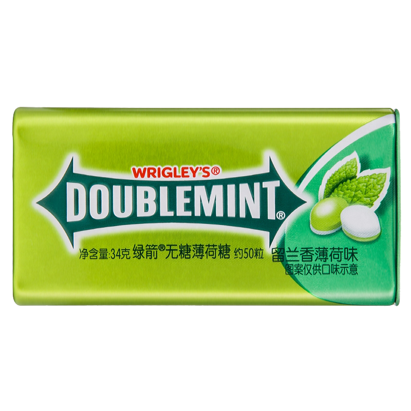 绿箭无糖薄荷糖35粒6口味可选 铁盒口香糖清新口气戒烟糖清凉糖果