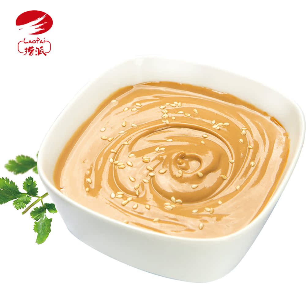 【天猫超市】捞派海底捞火锅底料火锅蘸料3连包组合360g