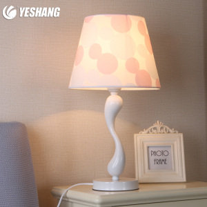 烨上 现代简约书房台灯