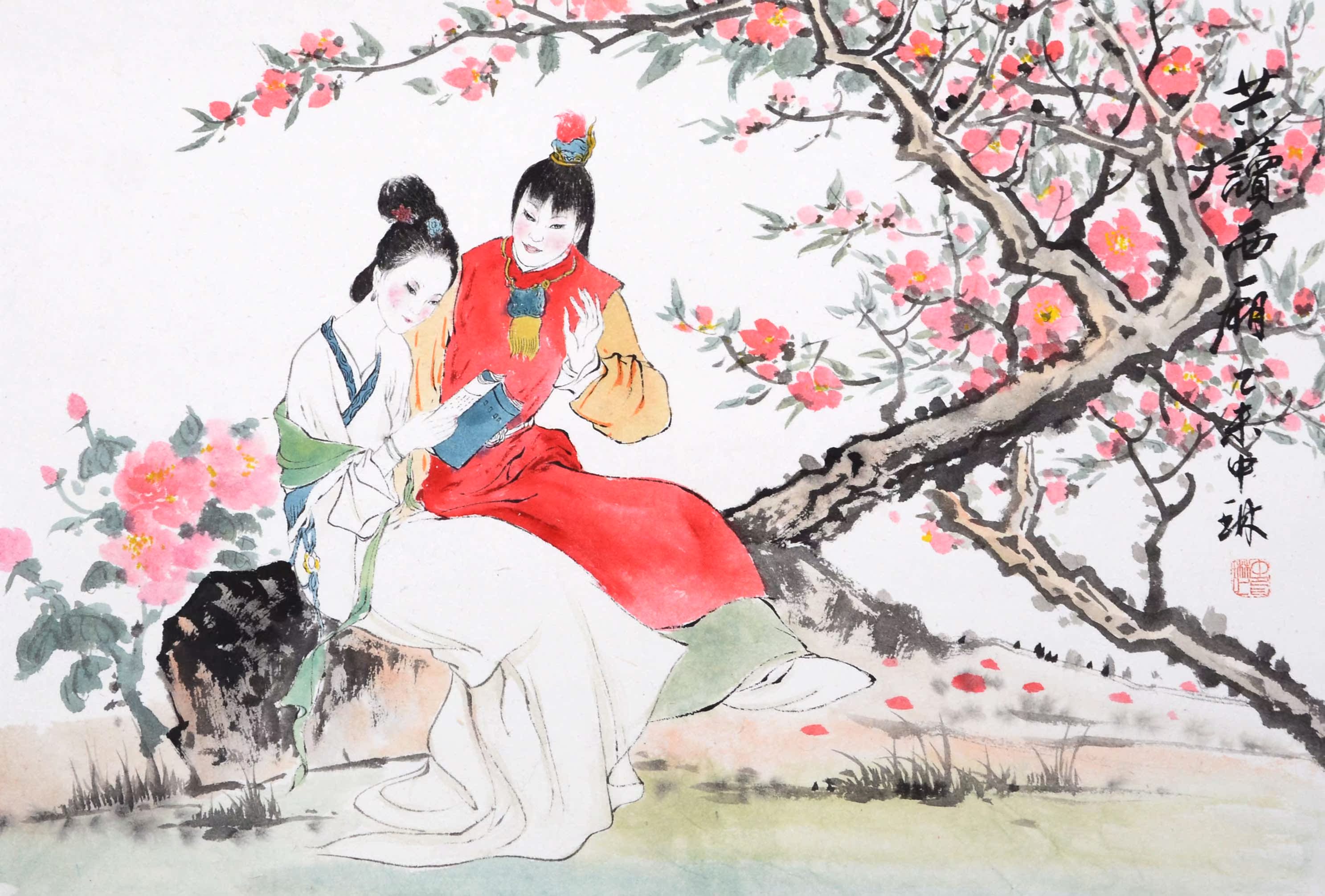锦翰堂 中琳 国画人物《共读西厢》名师纯手绘客厅书房装饰画