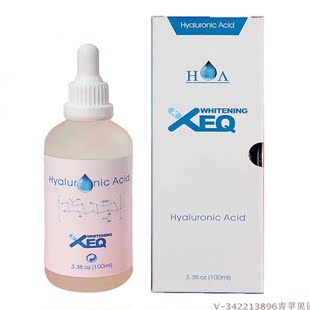 官方正品 德沃xeq 三重玻尿酸原液100ml抗衰老保湿美白补水 祛斑