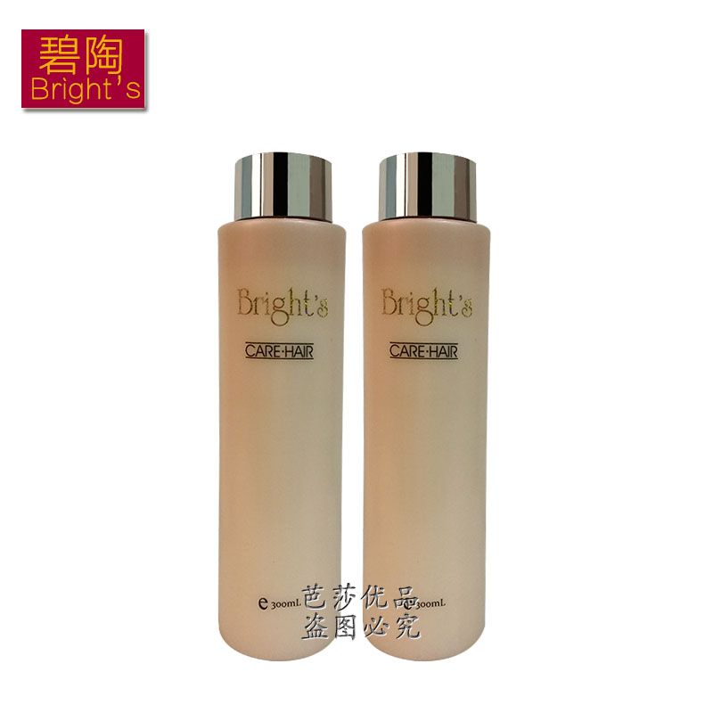 正品[免洗洗手液 英语]免洗洗手液评测 甘尼克免