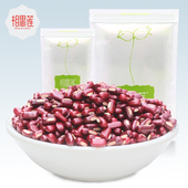 500g 薏米赤小豆粥原料 农家自产长粒小赤豆 新货赤小豆 相思莲