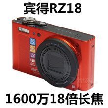 相机1600万高清照相机 VS20 宾得 RZ18二手长焦数码 Optio Pentax