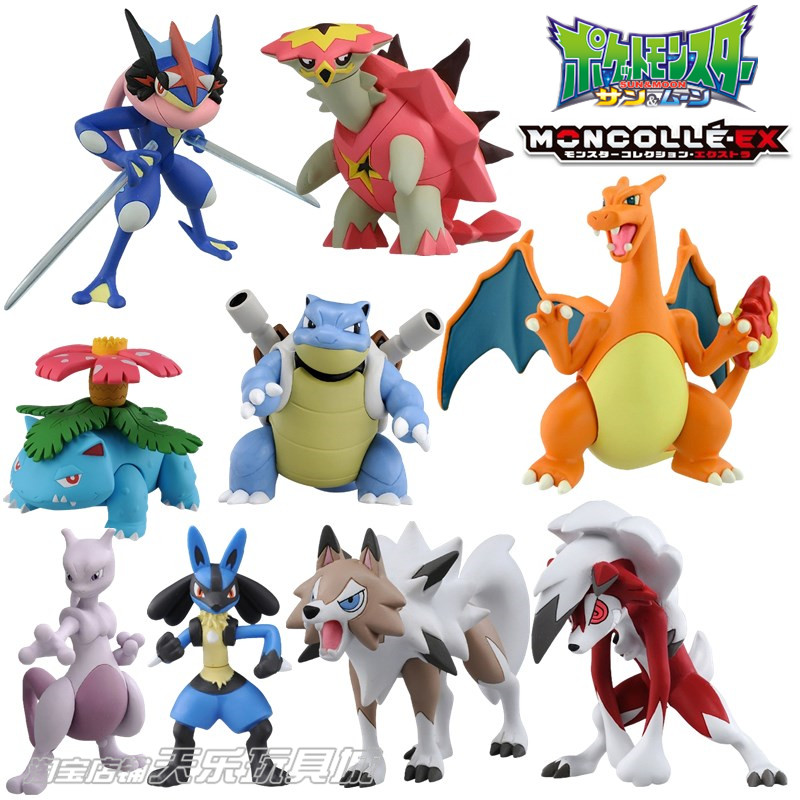 正品[手办黑岩射手粘土]黑岩射手粘土人评测 黑