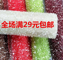 纸材料雪点纱 花店包花用品 喷点纸 鲜花包装 雪花网 雪点纱网