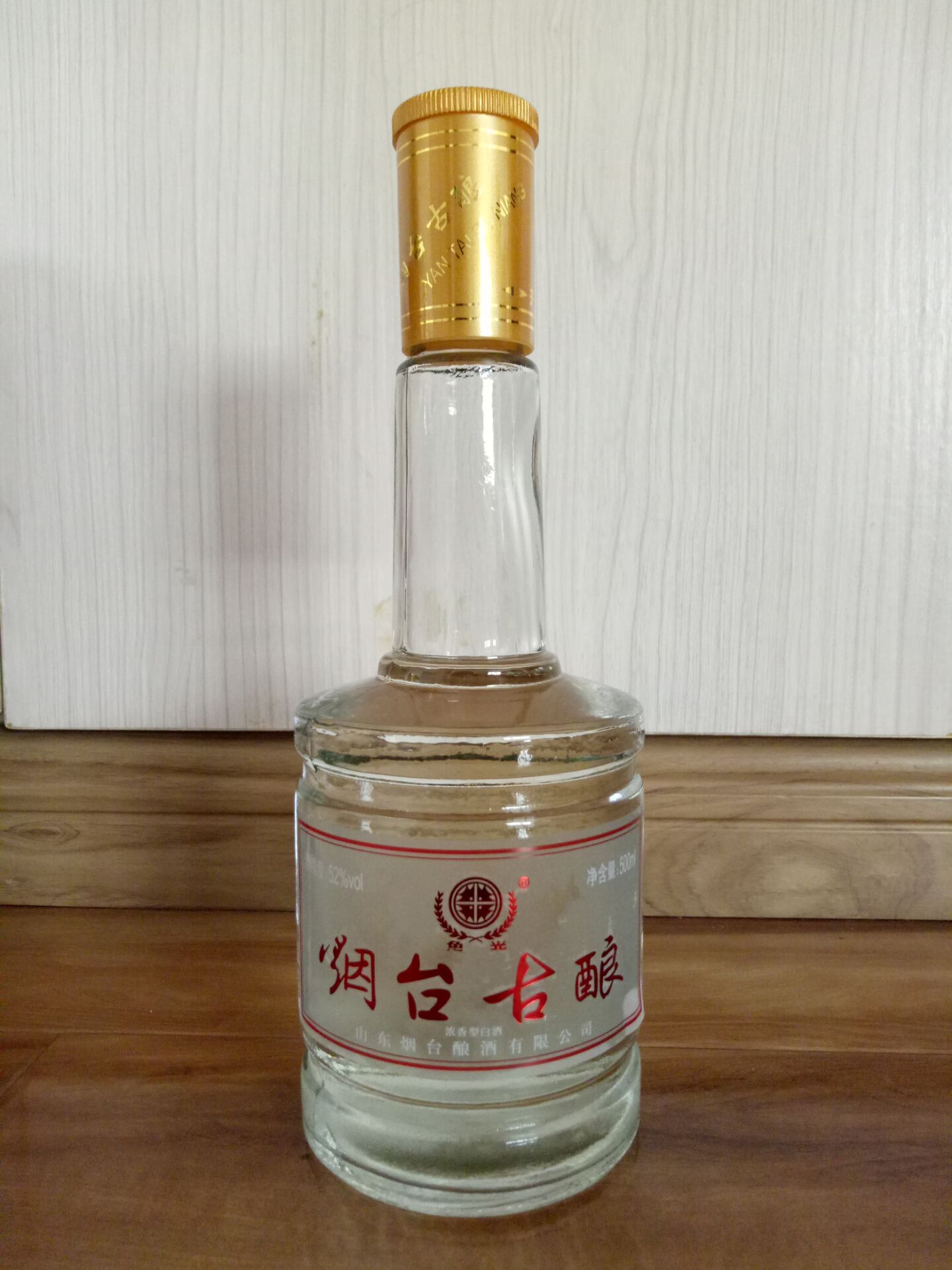 烟台古酿 52度 胶东第一窖 窖藏珍品 浓香型白酒 整箱包邮