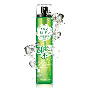 植美村温和卸妆喷雾