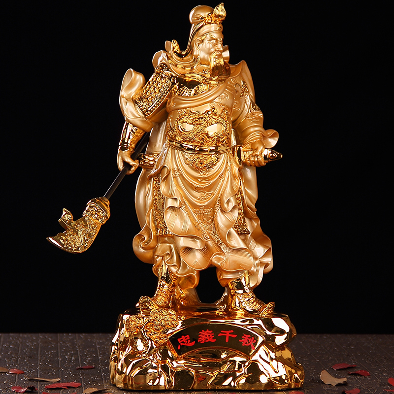 祥泰家 开光关公摆件武财神爷关羽佛像摆设招财开业礼品树脂关公