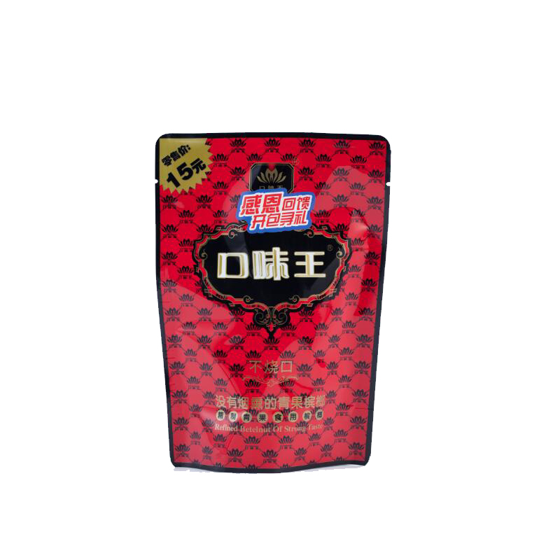 口味王槟榔包邮15元胖哥红花青果冰榔散装和成天下/湘潭铺子/九总
