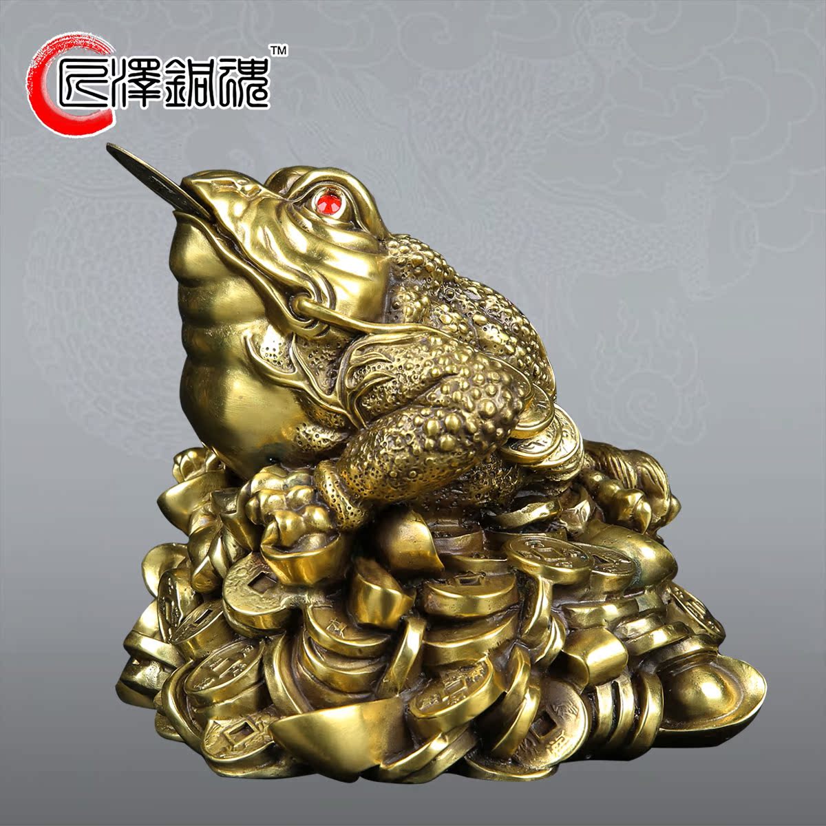 匠泽铜魂 开光纯铜三脚金蟾蜍 旺财元宝金蟾招财蟾家居工艺品摆件