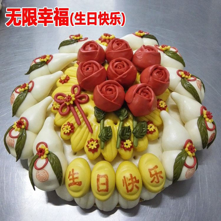 胶东花饽饽老人生日大寿桃馒头 宝宝生日大蛋糕 寿桃面食7斤