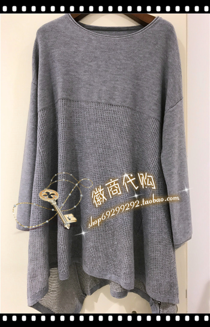 推荐最新和zara差不多的牌子 跟zara差不多的牌