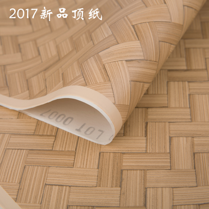 榻榻米壁纸 日本进口吊顶墙纸 日式棚纸顶纸 草编织纹