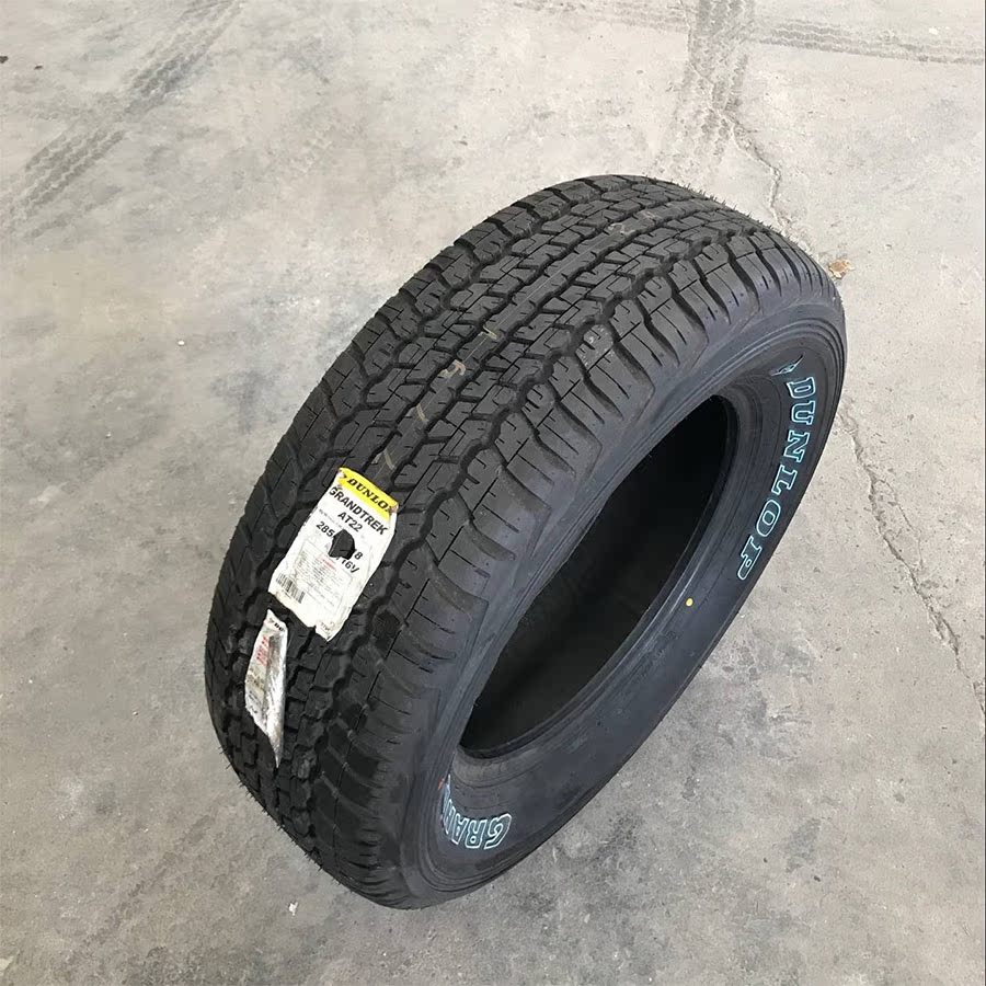 邓禄普轮胎285/60r18 116v at22 适配丰田兰德酷路泽