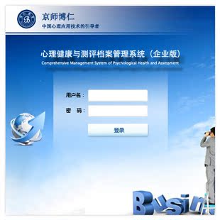 如何测试文件系统_打印测试页到文件_如何测试期货交易系统