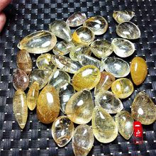 男女 招财助事业 天然金黄黑发晶钛晶吊坠正品 天然水晶原石吊坠