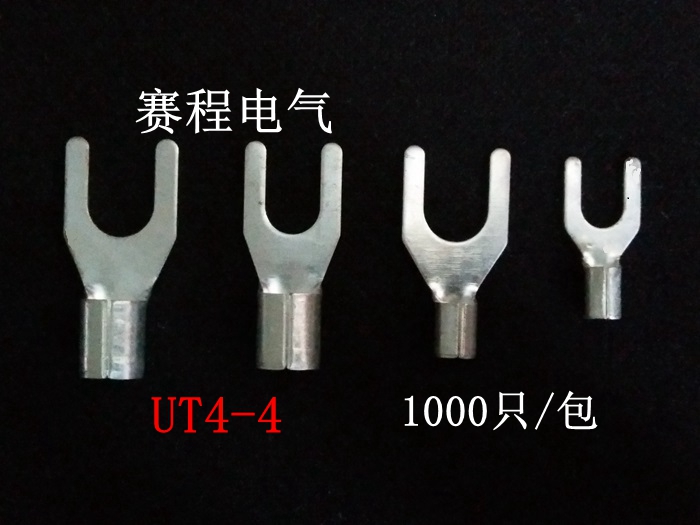 ut4-4冷压接线端子镀银u形y形叉形裸端头铜线鼻子接线耳电线接头