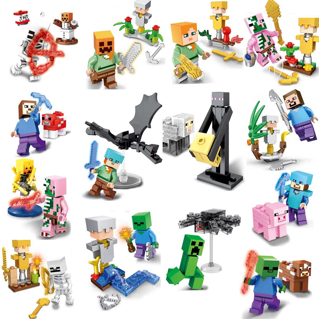 乐高 LEGO 我的世界 MINECRAFT 全系列开箱速拼评测视频_哔哩哔哩_bilibili