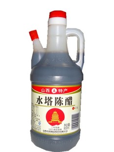 山西特产水塔陈醋两年陈酿800ml百分百酿造食醋 调味品系列 新品上架