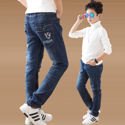 10儿童牛仔裤男童裤子中童大童男装秋装长裤