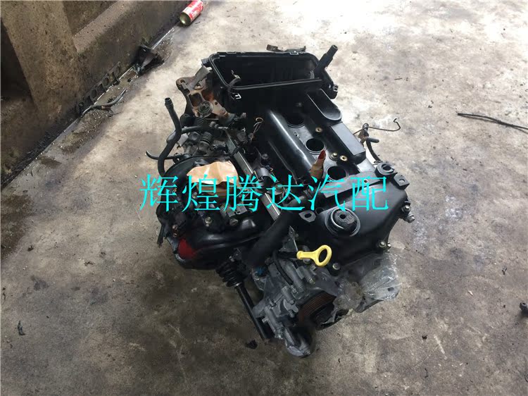 比亚迪 f0 byd 371 3g10 吉利熊猫三缸 豪情1.0 发动机变速箱总成