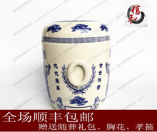 冬瓜坛 特价 包邮 汉白玉骨灰盒 骨灰坛 骨灰盅 青花瓷陶瓷骨灰罐